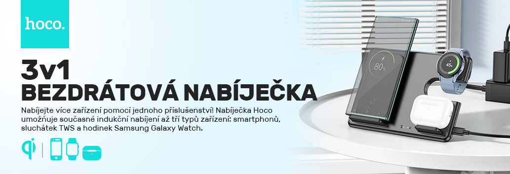 Nabíječka Hoco 3v1 