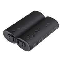 VEGER powerbanka 2 x 5000 mAh s ohřívačem rukou 2,4A 2 ks černá a stříbrná VEGER powerbanka 2 x 5000 mAh s ohřívačem rukou 2,4A 2 ks černá a stříbrná