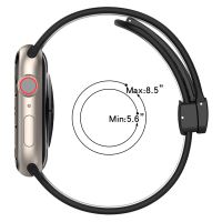 Řemínek pro Apple Watch Ultra 49mm / 45mm / 44mm / 42mm - sportovní - silikonový (4)