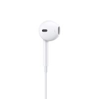 Originální Apple EarPods sluchátka + ovládání a mikrofon - bílá (3)