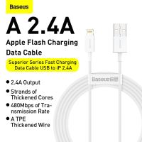 Synchronizační a nabíjecí kabel BASEUS - USB / Lightning - 25cm - bílý (5)