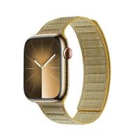 Řemínek CRONG Melange pro Apple Watch 42mm / 41mm / 40mm / 38mm - magnetický - látkový - žlutý Řemínek CRONG Melange pro Apple Watch 42mm / 41mm / 40mm / 38mm - magnetický - látkový - žlutý