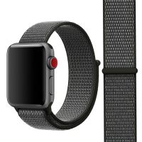 Řemínek pro Apple Watch 45mm / 44mm / 42mm - pletený - nylonový