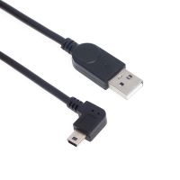 Nabíjecí kabel USB-A / Mini USB-B - 30cm - černý Nabíjecí kabel USB-A / Mini USB-B - 30cm - černý