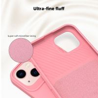 Pouzdro SLIDE pro SAMSUNG S24 Ultra light pink (10)