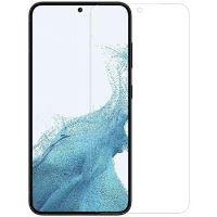 Nillkin Tvrzené Sklo 0.2mm H+ PRO 2.5D pro Samsung Galaxy S23 Nillkin Tvrzené Sklo 0.2mm H+ PRO 2.5D pro Samsung Galaxy S23