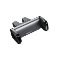 Držák do auta USAMS ZJ045 - na ventilační mřížku - dvojité uchycení - černý Držák do auta USAMS ZJ045 - na ventilační mřížku - dvojité uchycení - černý