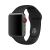 Řemínek pro Apple Watch 40mm Series 4 / 5 / 38mm 1 2 3 - velikost S / M - silikonový