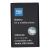 Baterie BLUE STAR PREMIUM pro NOKIA 3100 / 3650 / 6230 / 3110 Classic 1200 mAh Baterie BLUE STAR PREMIUM pro NOKIA 3100 / 3650 / 6230 / 3110 Classic 1200 mAh