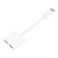 Adaptér AUX 2v1 typ C (samec) na typ C (samice) / typ C (samice) BOX bílý [DAC]