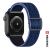 Řemínek SWISSTEN Nylon pro Apple Watch 49mm / 46mm / 45mm / 44mm / 42mm - nylonový se sponou - modrý