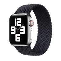 Řemínek pro Apple Watch 44mm Series 4 / 5 / 6 / SE / 42mm 1 / 2 / 3 - bez spony - nylonový - velikost S