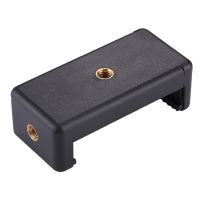 Držák na stativ / selfie tyč pro Apple iPhone / iPad - dvojitý - univerzální - 2x závit 1/4" - černý (2)
