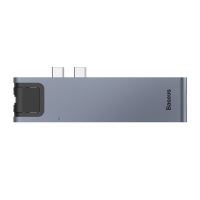 Dokovací stanice / hub BASEUS pro Apple MacBook - 2x USB-C Dokovací stanice / hub BASEUS pro Apple MacBook - 2x USB-C