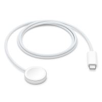 Originální Apple Watch Magnetický nabíjecí kabel s USB-C - rychlonabíjecí - 1m Originální Apple Watch Magnetický nabíjecí kabel s USB-C - rychlonabíjecí - 1m