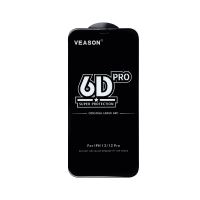 6D Pro Veason Glass - pro Samsung Galaxy S26 černé (3)