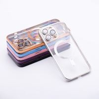 Pouzdro ELECTRO MAG COVER kompatibilní s MagSafe pro IPHONE 13 stříbrné (7)