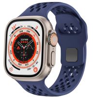 Řemínek pro Apple Watch 46mm / 49mm / 45mm / 44mm - silikonový - pletený - námořnicky modrý