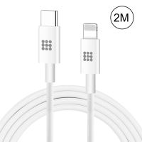 Nabíjecí kabel USB-C s Lightning konektorem HAWEEL pro Apple iPhone / iPad - bílý