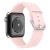 Řemínek pro Apple Watch 41mm / 40mm / 38mm - s pruhy - silikonový - světle růžový