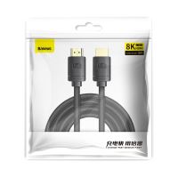 Kabel BASEUS HDMI-HDMI propojovací - podpora 4K - šedý (5)
