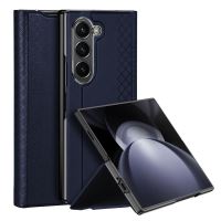 DUX DUCIS pouzdro BRIL pro SAMSUNG Z Fold6 5G modré DUX DUCIS pouzdro BRIL pro SAMSUNG Z Fold6 5G modré
