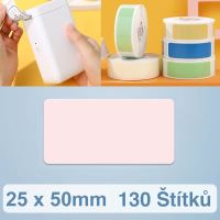 Rolička do termotiskárny NIIMBOT D101 / D11 - samolepky 25 x 50mm - 130ks - růžové Rolička do termotiskárny NIIMBOT D101 / D11 - samolepky 25 x 50mm - 130ks - růžové