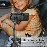 Držák do auta YESIDO pro Apple iPhone - do držáku nápojů - s ramenem - černý (12)