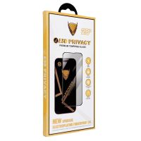 OG Premium Privacy Glass - pro Samsung Galaxy S22 / S23 černé