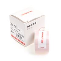 Rolička do termotiskárny NIIMBOT D101 / D11 - samolepky 25 x 50mm - 130ks - růžové (8)