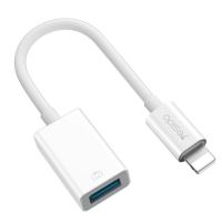 Přepojka / adaptér YESIDO - Lightning na USB-A 3.0 - silný kabel - bílá Přepojka / adaptér YESIDO - Lightning na USB-A 3.0 - silný kabel - bílá