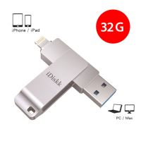 Flash disk pro Apple iPhone / iPad - Lightning / USB-A - kovový - otisk prstu - šedý (2)