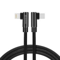 Nabíjecí kabel SWISSTEN Arcade pro Apple iPhone / iPad - USB-C / Lightning - 1,2m - tkanička - černý (1)