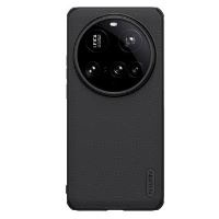 Nillkin Super Frosted PRO Zadní Kryt pro Xiaomi 15 Ultra Black Nillkin Super Frosted PRO Zadní Kryt pro Xiaomi 15 Ultra Black