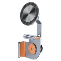 Držák do auta PROMATE MagHold-90 SecureGrip™ pro automobilový monitor - MagSafe Držák do auta PROMATE MagHold-90 SecureGrip™ pro automobilový monitor - MagSafe