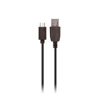 2v1 nabíjecí sada MAXLIFE pro zařízení s Micro USB - EU adaptér a kabel Micro USB - černá (2)