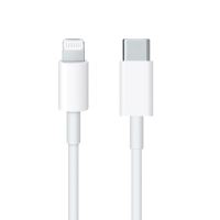 Synchronizační a nabíjecí kabel USB-C / Lightning (2)