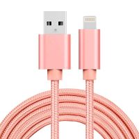 Synchronizační a nabíjecí kabel - Lightning pro Apple zařízení - tkanička - kovové koncovky - Rose Gold - 2m Synchronizační a nabíjecí kabel - Lightning pro Apple zařízení - tkanička - kovové koncovky - Rose Gold - 2m