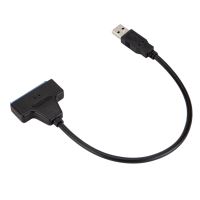 Redukce / adaptér / přepojka pro Apple Macbook / Mac / iMac - USB-A na SATA - 15cm (3)