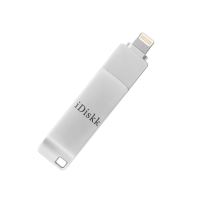 Flash disk pro Apple iPhone / iPad - Lightning / USB-A - kovový - otisk prstu - šedý (3)