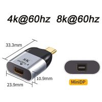 Redukce / přepojka / adaptér USB-C na Mini Displayport pro Apple MacBook / iMac - 4k - šedá (2)