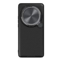 Nillkin CamShield Prop Zadní Kryt pro Xiaomi 15 Ultra Black Nillkin CamShield Prop Zadní Kryt pro Xiaomi 15 Ultra Black