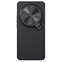 Nillkin CarboProp Aramid Magnetic Zadní Kryt pro Xiaomi 15 Ultra Black Nillkin CarboProp Aramid Magnetic Zadní Kryt pro Xiaomi 15 Ultra Black