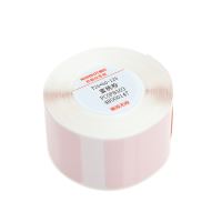 Rolička do termotiskárny NIIMBOT D101 / D11 - samolepky 25 x 50mm - 130ks - růžové (7)