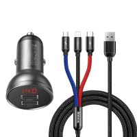 2v1 nabíjecí sada BASEUS pro Apple zařízení - autonabíječka 2x USB (4.8A 24W) + kabel 3v1 2v1 nabíjecí sada BASEUS pro Apple zařízení - autonabíječka 2x USB (4.8A 24W) + kabel 3v1