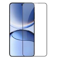 Nillkin Tvrzené Sklo 2.5D CP+ PRO Black pro Poco F7