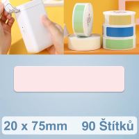 Rolička do termotiskárny NIIMBOT D101 / D11 - samolepky 20 x 75mm - 90ks - růžové Rolička do termotiskárny NIIMBOT D101 / D11 - samolepky 20 x 75mm - 90ks - růžové