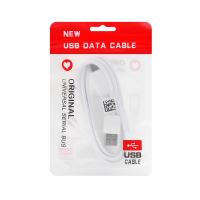 Kabel USB A na typ C 3.0 2A HD2 1 m bílý