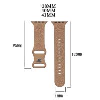 Řemínek pro Apple Watch 41mm / 40mm / 38mm - silikonový - květiny (1)