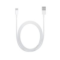 XIAOMI originální kabel USB A na typ C 1 m bílý volně ložený